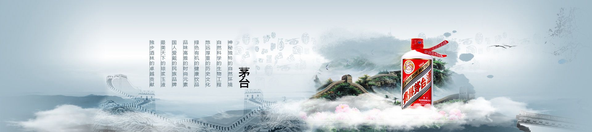 啤酒代理加盟免费铺货