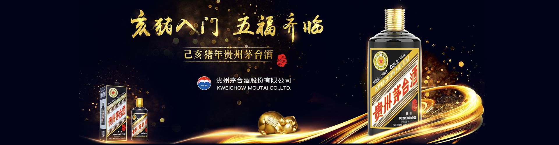 进口啤酒代理怎么做